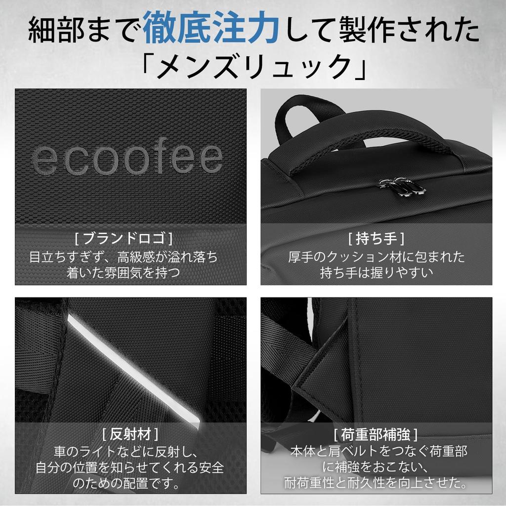 Ecoofee Business Large A4 Laptop Storage Casual Perfect for Business and Popular and Black Men's Backpack, Waterproof, Capacity, Lightweight,