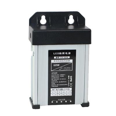 Wasserdichtes 220V auf 12V DC LED Netzteil CN-Stecker (Adapter enthalten)