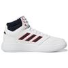 Adidas Gametaker Mesh Shock Absorbing Non-Slip Durable High-Top Retro Basketball Shoes Men Sneakers White GZ4852