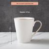 Qianxing Ceramic Gold-Rim White Mug