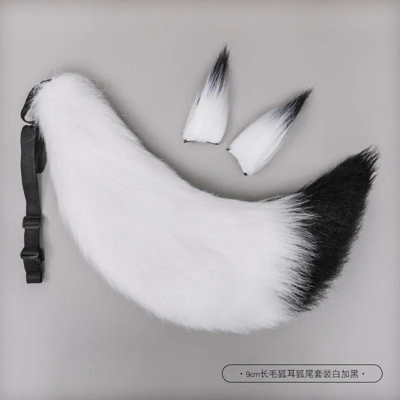 Tier Plüsch Fuchs Ohr Stirnband Schwanz Anzug Cosplay Lolita Katze Ohren Haarnadel Schwanz Biest Kopfbedeckung Set Party Kostüm Zubehör