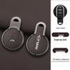 BMW Mini Countryman Cooper Key Case Cover Shell