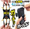 KARRIOR Bicycle Smartphone Holder Smartphone Phone Holder with Silicone Ball Adjustable Compatible with Road and Drop Vibration Strong Compatible with