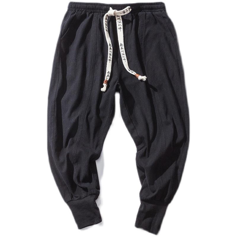 Japanese Cotton Linen Men's Plus Size Casual Harem Pants - Trendy Fashion for Youth