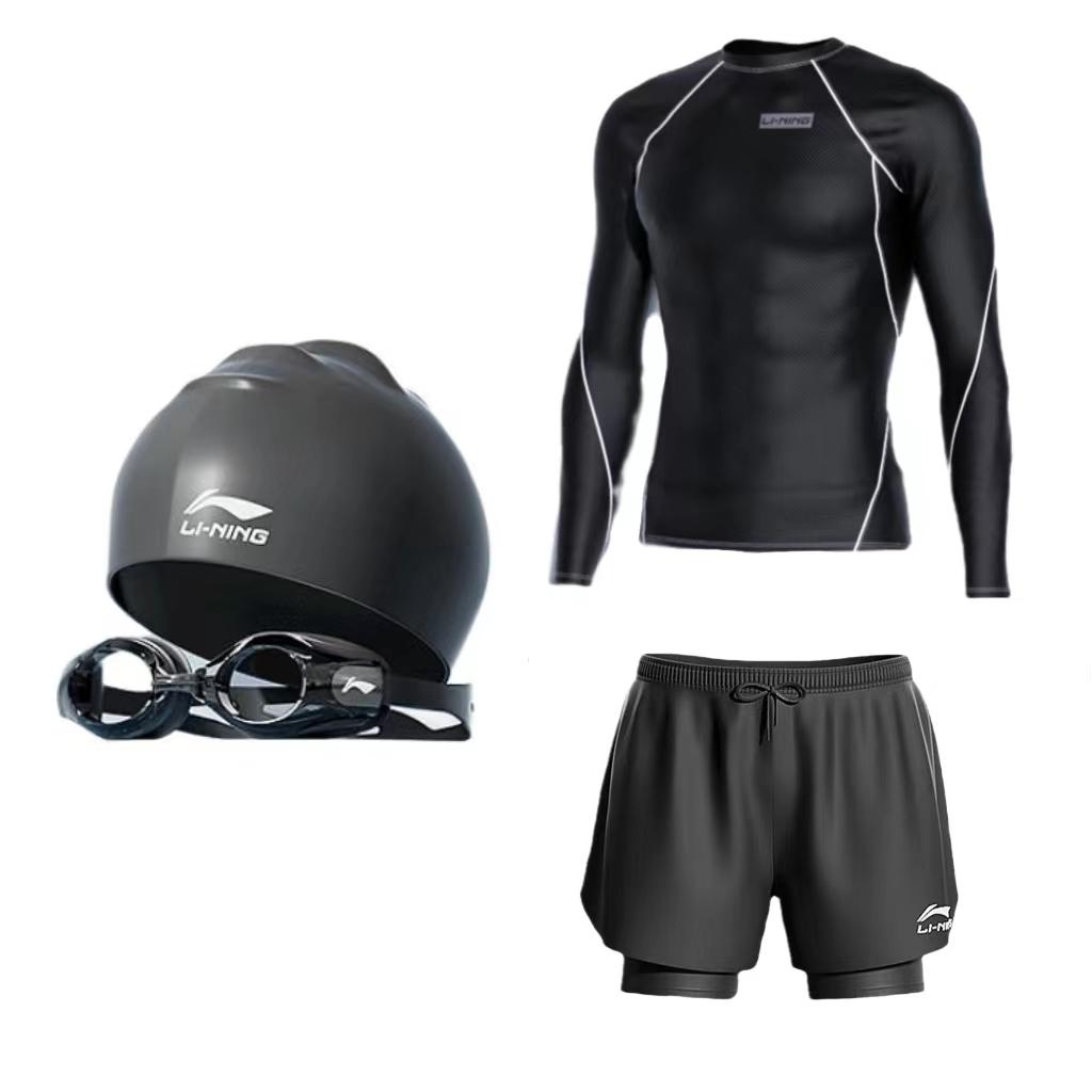 Li Ning Swimsuit Sets Men's Moderate LSLR027-2024-1