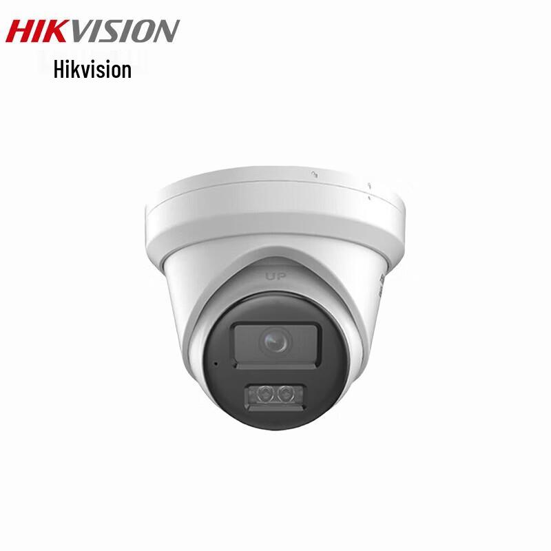 HIKVISION DS-2CD3346WDV3-I 4MP IR IP Dome Security Camera CN Plug (adapter Included)