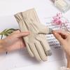 Women's PU Leather Touchscreen Gloves: Cold-Proof, Windproof, Fleece-Lined, Ideal for Autumn/Winter Driving.