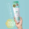 Anetos Anetos Mild Facial Cleanser a cleansing foam for moisturizing and pore for sensitive rough and dry Also includes makeup remover and 2200 cica,