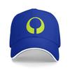 Game Marathon Collection  Baseball Cap  Unisex Women Custom DIY Hip Hop Hats Summer Casual Tennis Skate Dropshipping Baseball Caps