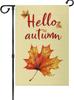 Autumn Garden Ag 12x18 Inch Double Sided Outside, Hello Autumn and Maple Leaves Porch Yard Patio Outdoor Decoration XAA UU SSL