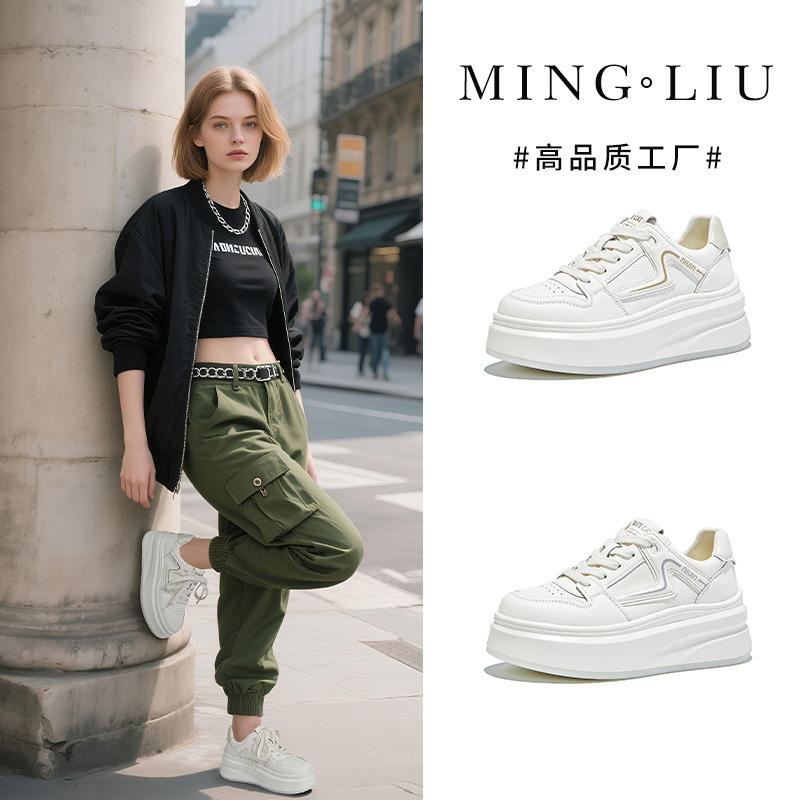 Suction film sole leather little white shoes women's autumn new shoes women's shoes versatile single shoes women's platform sports women's shoes
