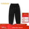 Balabala Boys' Fleece Lined Jogger Pants
