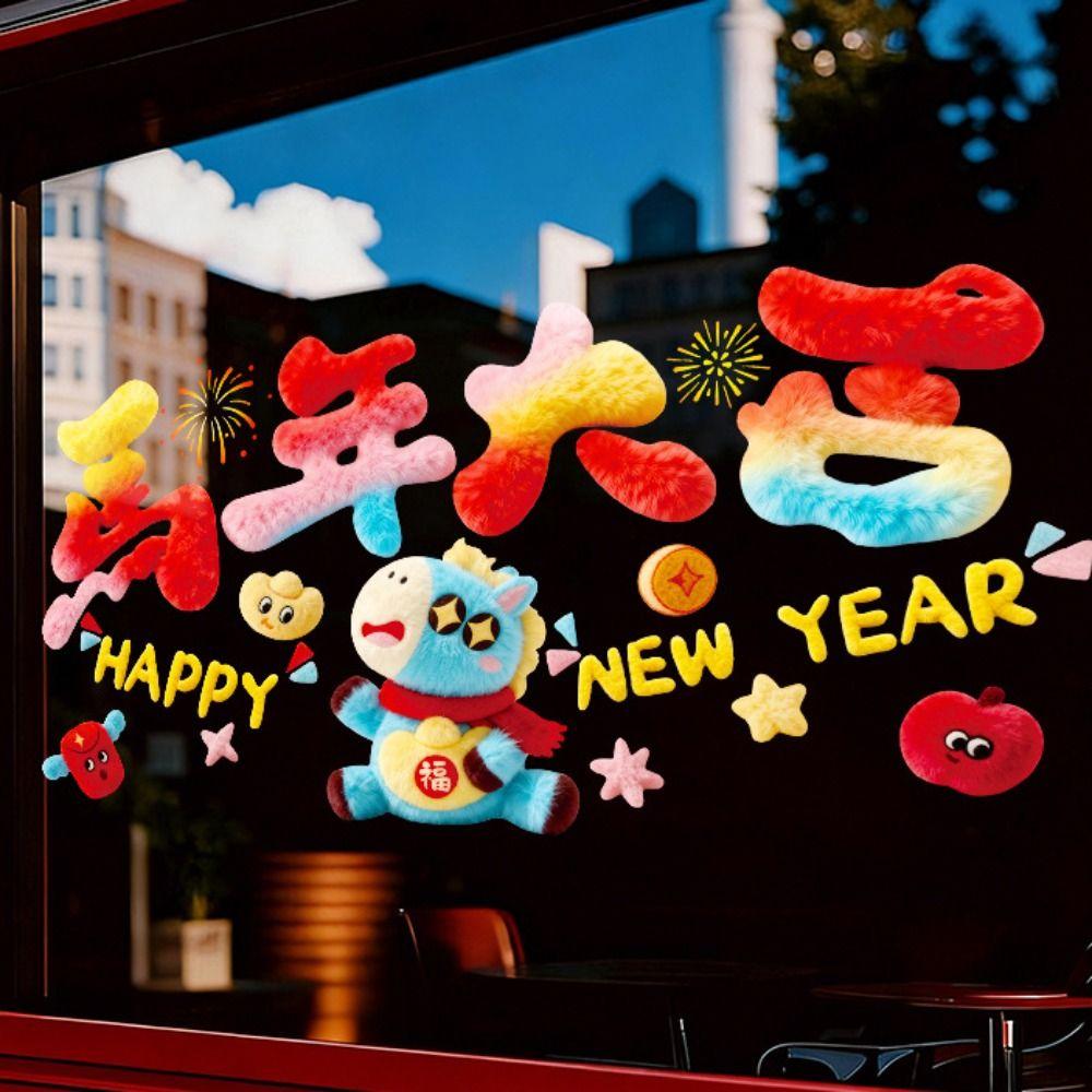 Bunte Glas Elektrostatische Folie 5D Fensterglas Dekor Neujahrsfensteraufkleber Autodekoration