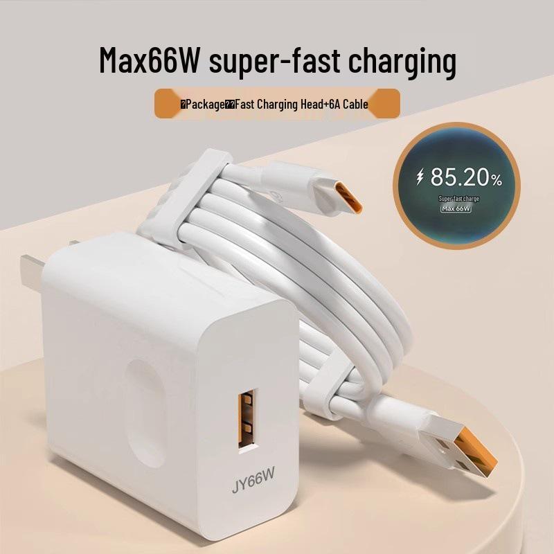 120W Super Fast Charger and 66W Flash Charging Cable Compatible with Huawei and Honor Phones.