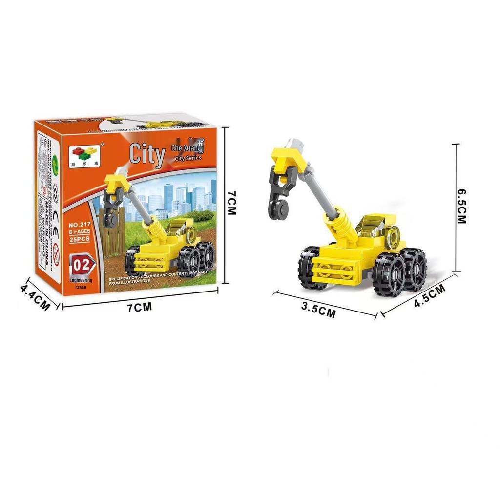Children's Educational Building Blocks: Engineering Vehicle Toys for Kindergarten Gifts