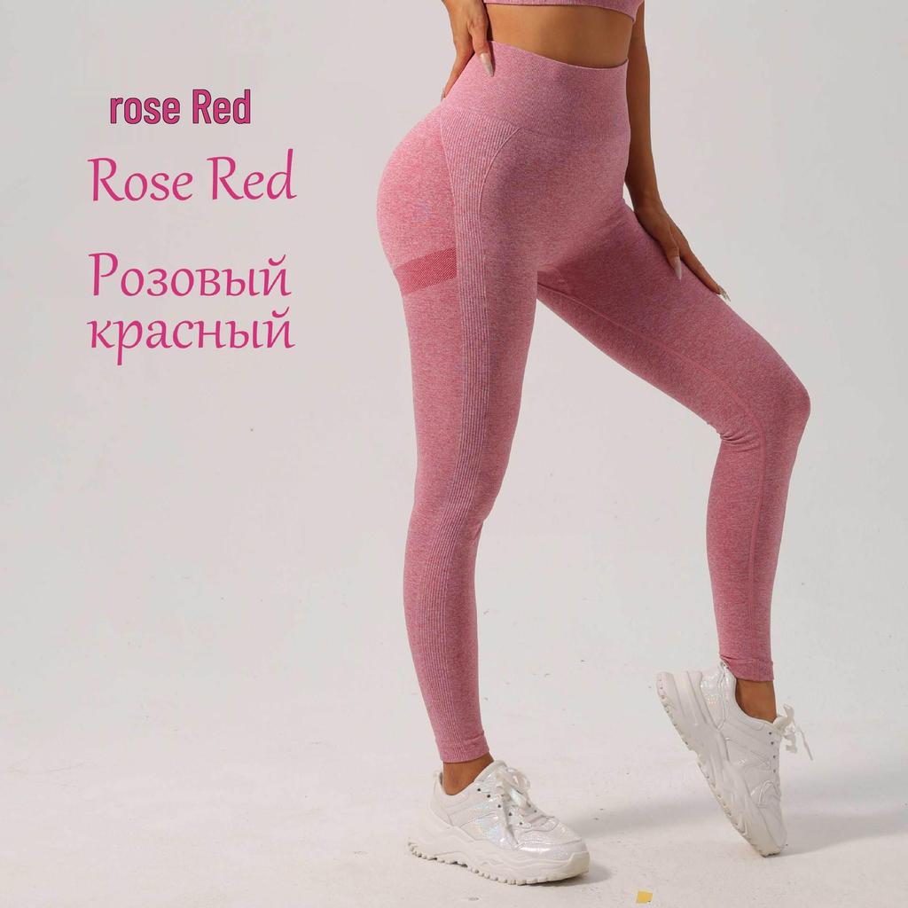 Peach Breathable Elastic Tight-Fit Yoga & Running Fitness Pants Set