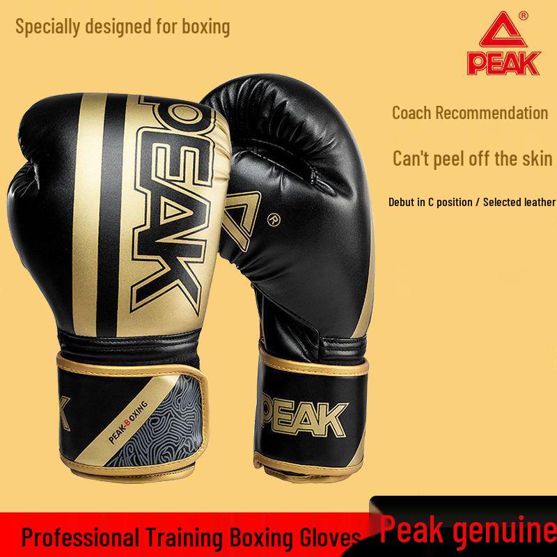 

PEAK Professional Boxing Gloves for Men, Women & Children - Ideal for Training, Sanda, and Punching Bag. 10oz (Hand Width: 7-8cm)