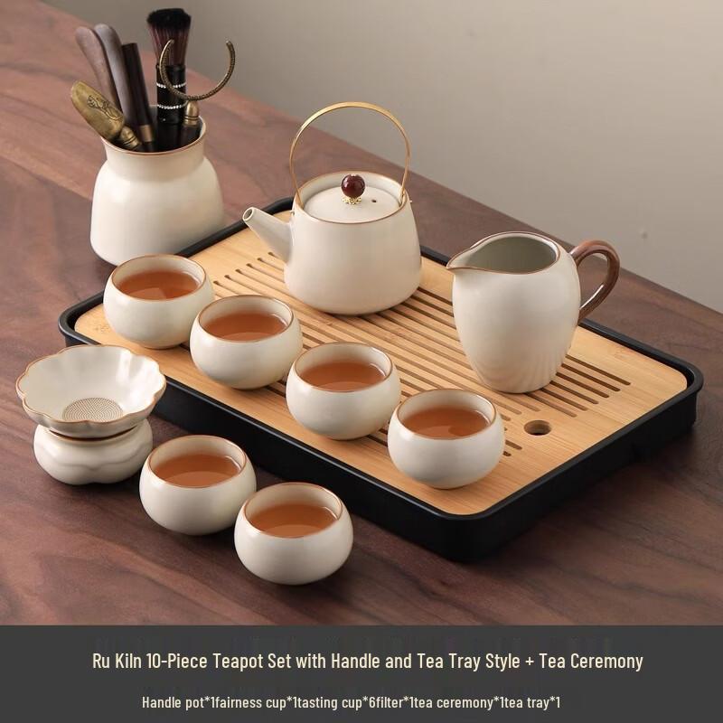 Handun Ru Kiln Kung Fu Tea Set with Lift-Beam Pot and Tea Tray