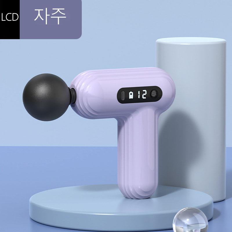 

Electric Percussion Massage Gun Deep Tissue Body Massager for Neck Back Shoulder - Fitness Muscle Relaxation Tool фиолетовый