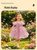 Vestito Sequin Principessa Lolita: Abito per la Festa del Primo Compleanno del Bambino