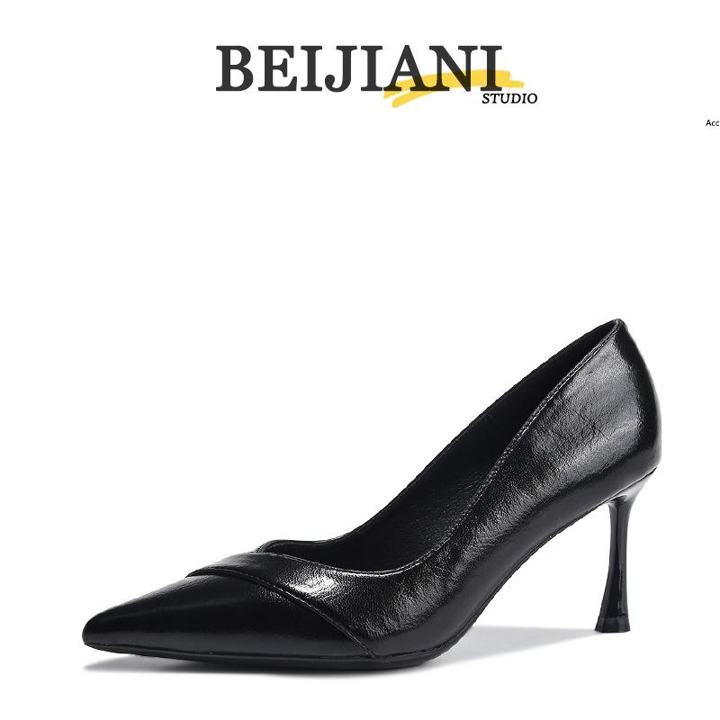 

BEIJIANI Женские туфли-лодочки на шпильке с острым носком – Удобная, профессиональная рабочая обувь 36 чёрный