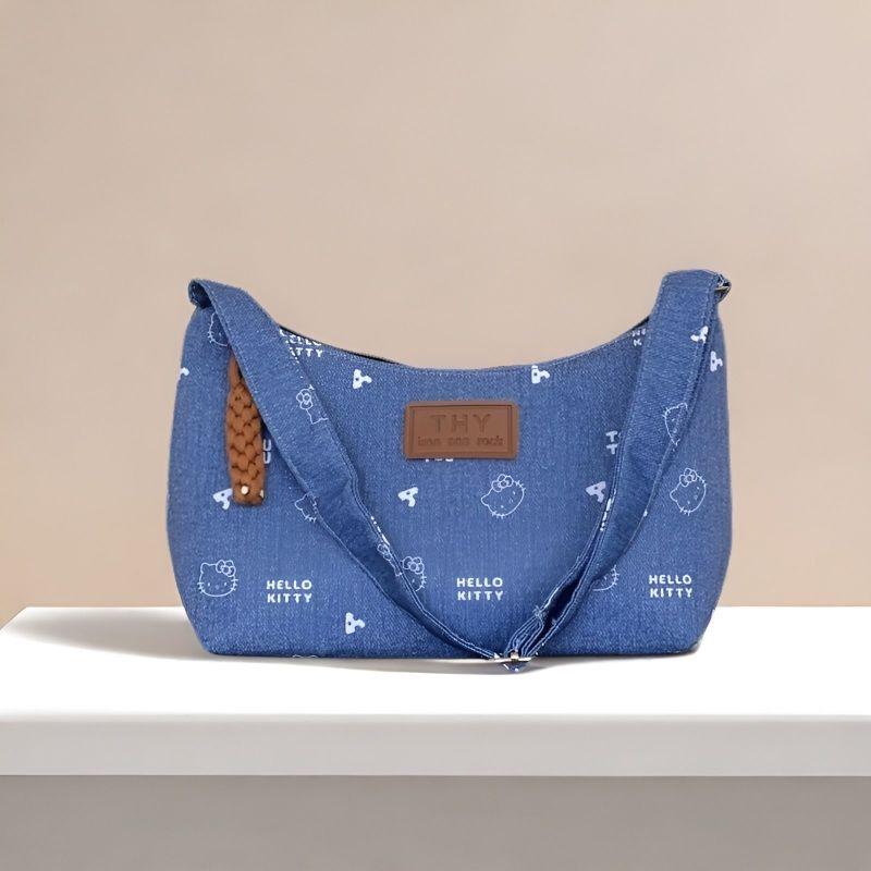 

Exquisite Denim Single Shoulder Handbag - Versatile and Cute for Students Length: 25cm, Height: 15cm, Depth: 9cm