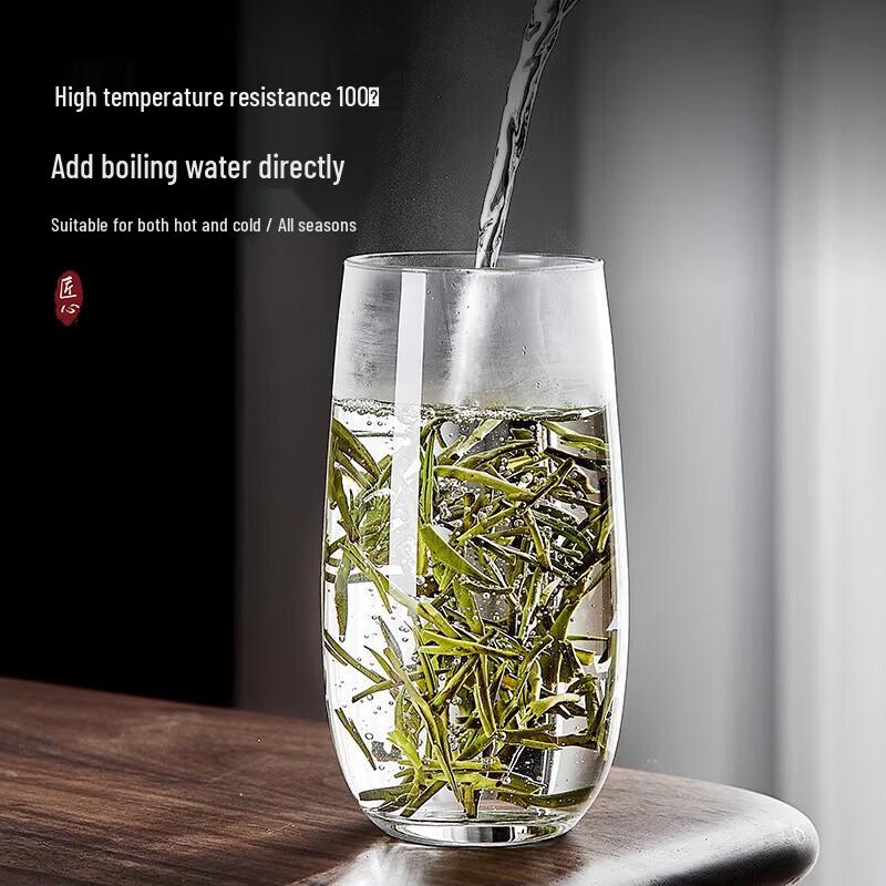 Zhuopu Crystal Glass Versatile Drinking Glasses 525ml (Set of 6)