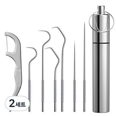 Stainless Steel Dental Floss Set, 7 Pieces, 2 Sets