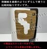 IDT 200 Series Hiace 3 Type Shift Panel Sticker AT Exclusive Interior Custom Sheet