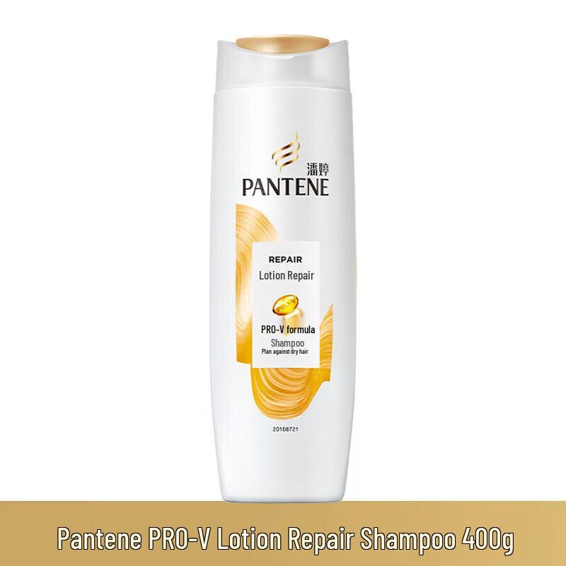 Pantene PRO-V Emulsion Repair Shampoo