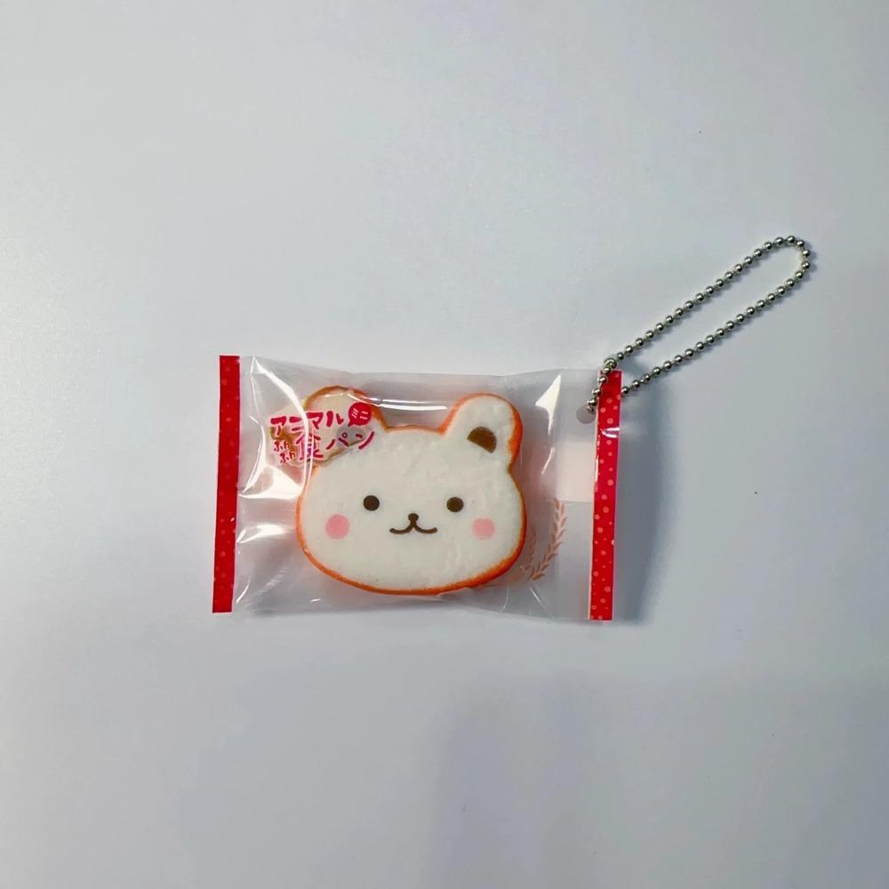 Capsule Toy Delicate Simulation Food Tiny Squishy Marshmallow Pineapple Bread Bun Squishy Keychain Mini Bag Pendant Accessories