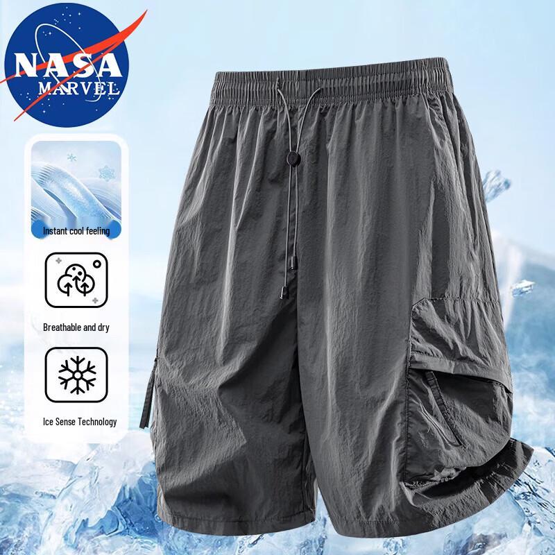 NASA MARVEL Men s Summer Ice-Cool Breathable Shorts 4XL-5XL