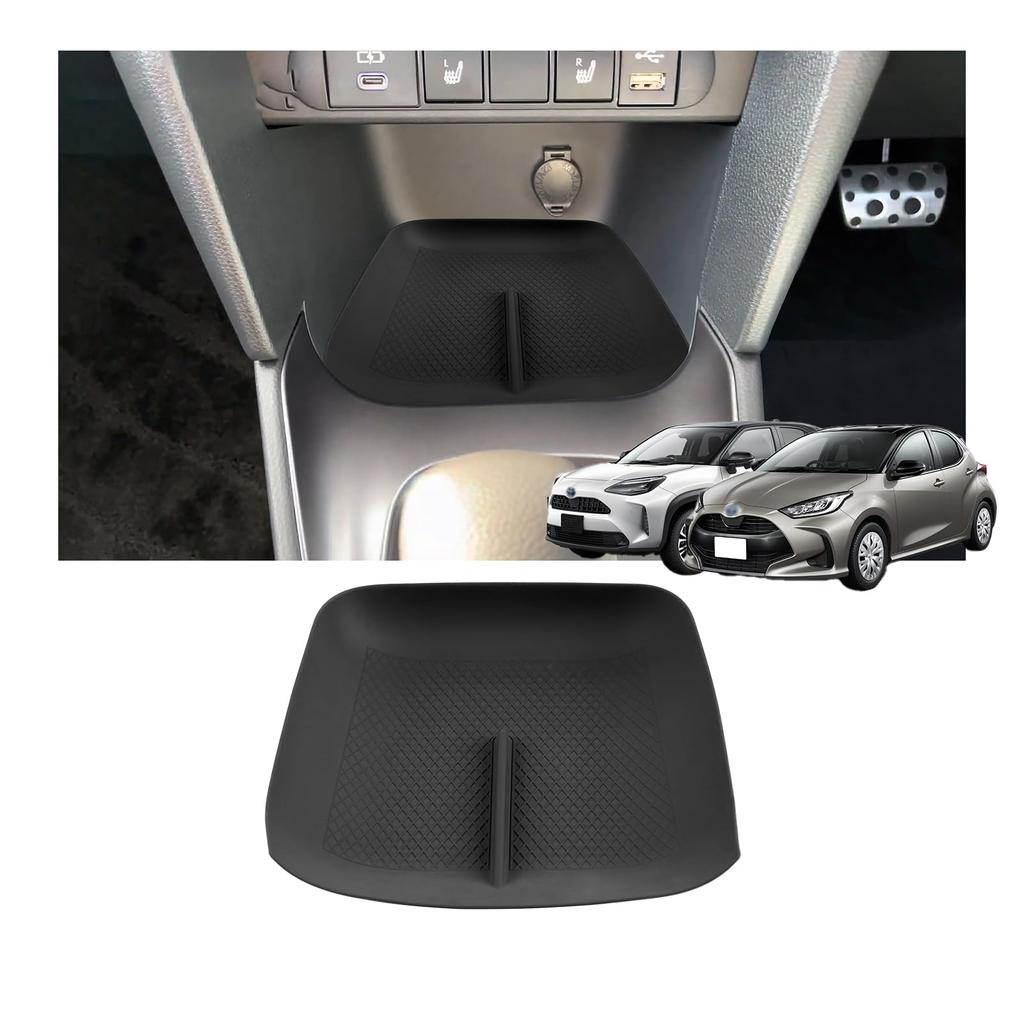 GIKAKU Yaris Cross 10 Series 15 Series Dedicated Accessory Center Console Storage Box Silicone