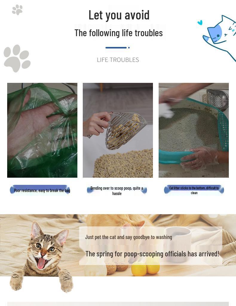 Thickened Drawstring Cat Litter Bags: Anti-scratch, Portable, and Tear-resistant for Easy Litter Box Cleaning