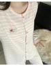 Korean Pink Striped Women's Pajama Set - Spring/Autumn 2026, Sweet Long Sleeve Cardigan Loungewear