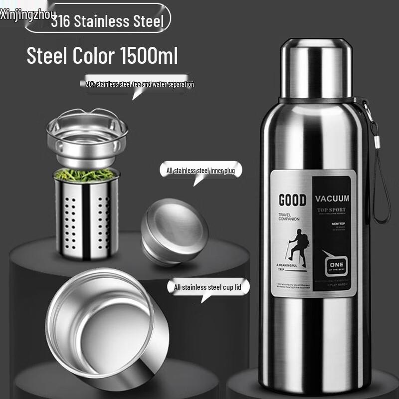 

316 Stainless Steel Portable Vacuum Insulated Mug