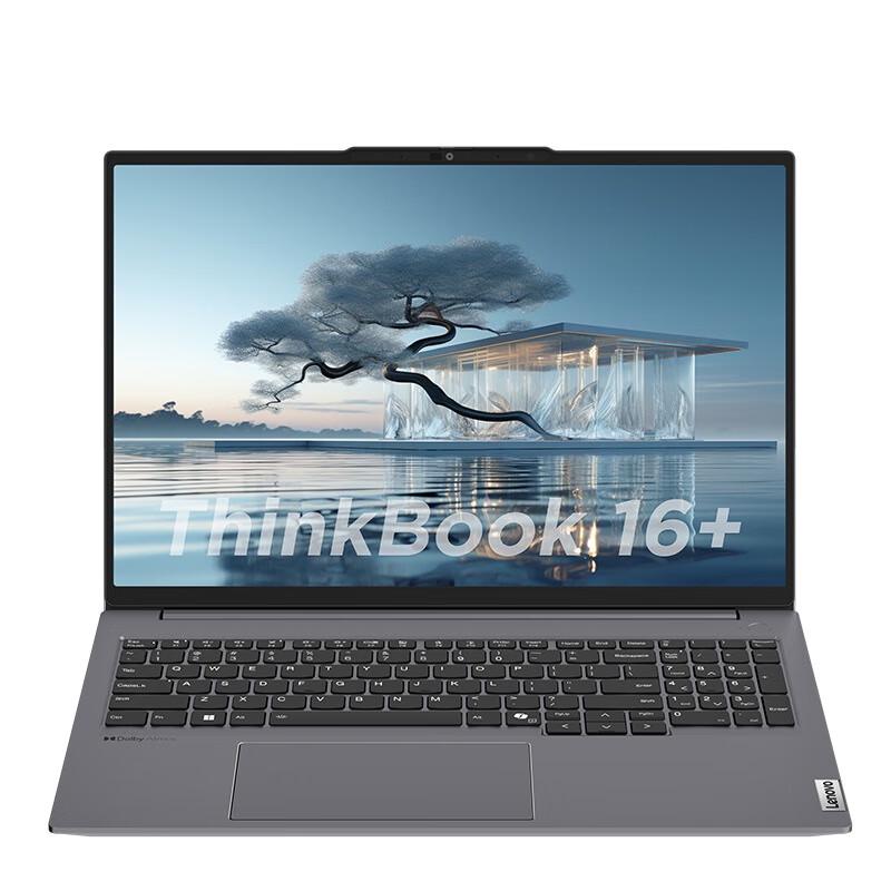 Lenovo ThinkBook 16+ (2024) AI Thin & Light Laptop (CN version)