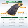 ASHIMARU Half Insole, Made in Japan, Thin Arch Support for All Shoes, Big Toe Support, Shock Absorption, Reduces Heel Pain in Knees, Hips, and Legs, P
