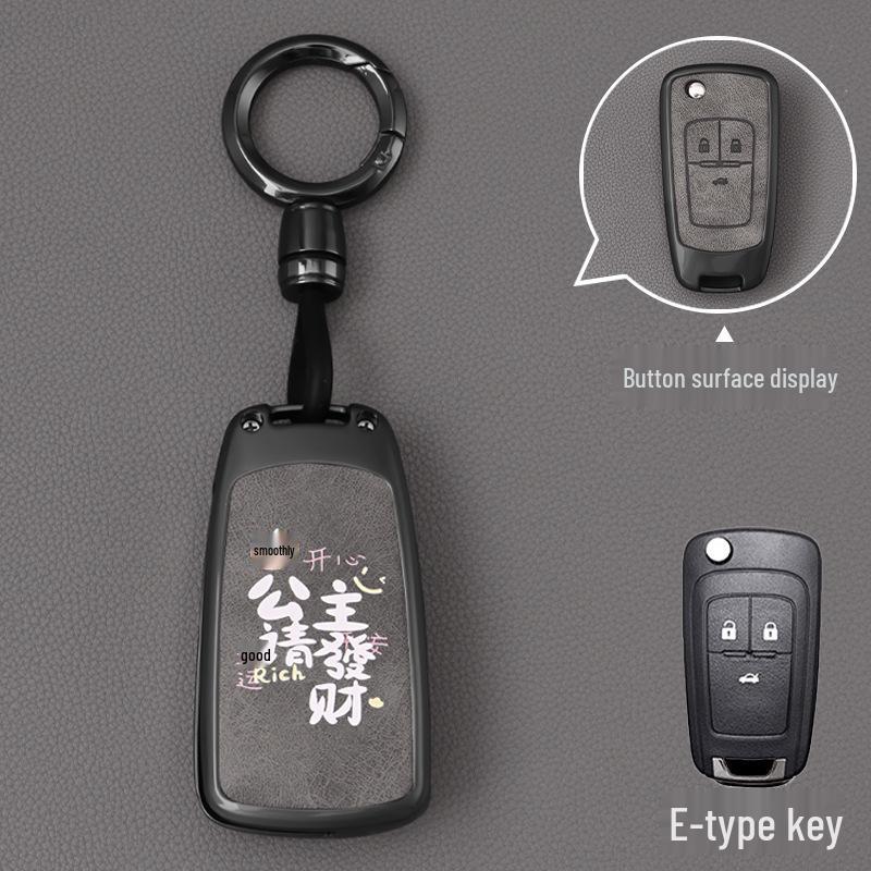 Buick Excelle GT 2024 Key Cover, fits: 2015, 2017, XT, Yue Lang, GL8 ES, Encore, Regal models.