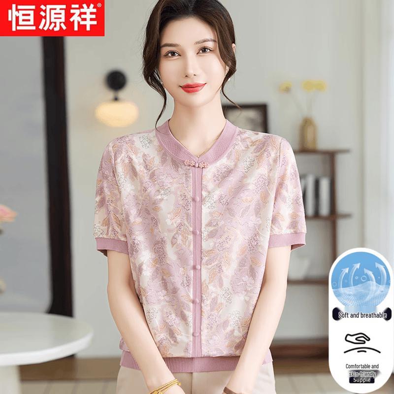 New Chinese Style Printed Short Sleeve Blouse for Women