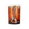 Uji Moritoku Takumi Hojicha Tea Bags 80g (4g X 20 Bags)