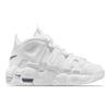 Nové Nike Air More Uptempo Bílá Půlnoční námořnická modř GS DH9719-100