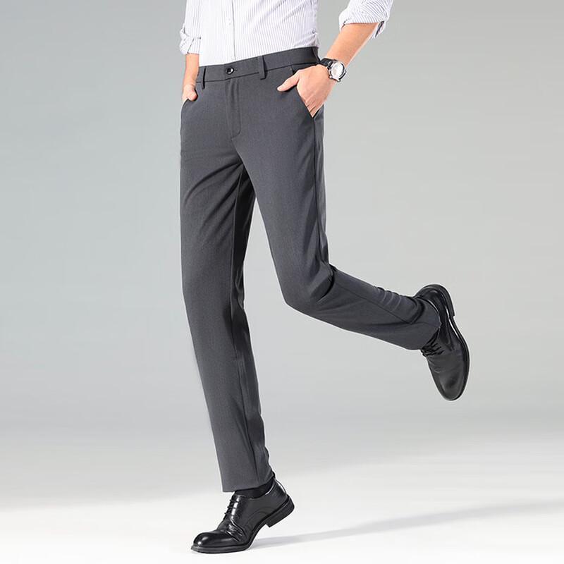 Firstview Men's Business Casual Straight-Leg Trousers