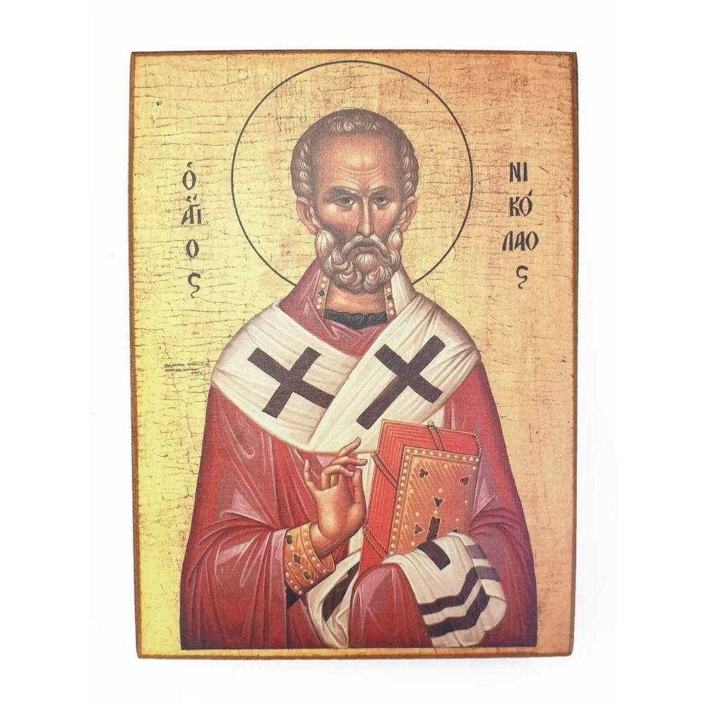 Religious Wall Decor 20x30cm
