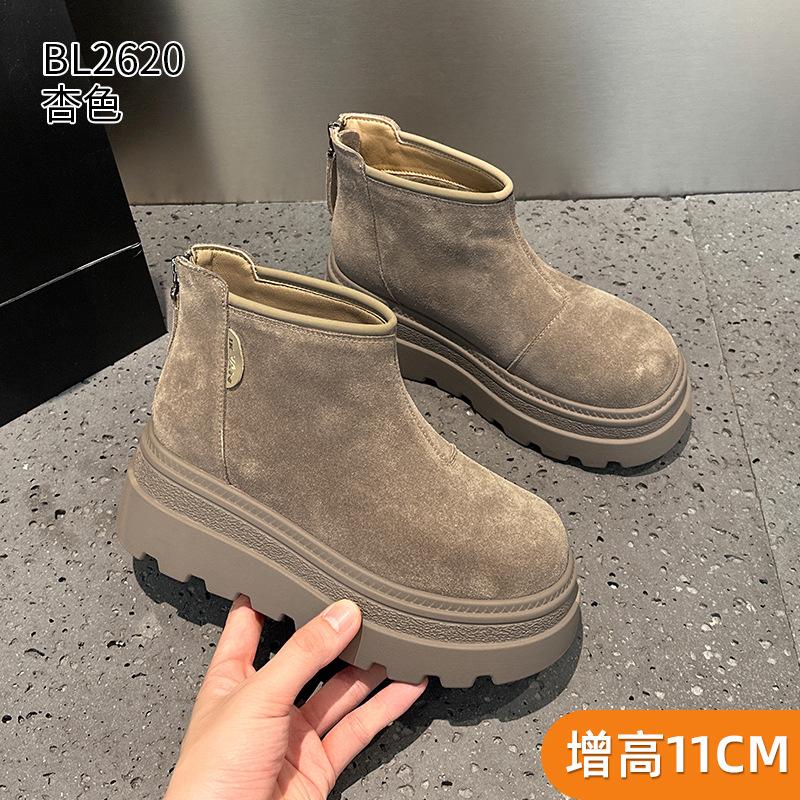 Snow Boots Winter New Small Thick-soled Warm Velvet Cold Casual Short Boots Tide