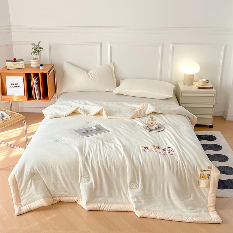 

Yuzhaolin Undyed Soybean Summer Quilt