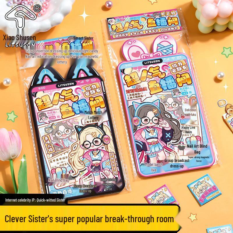 Clever Sister's Dress-Up & Nail Art Magnetic Sticker Book
