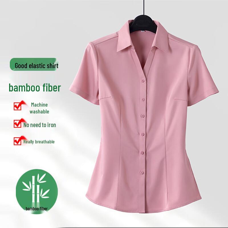 Trouman Women's Bamboo Fiber V-Neck Professional Short Sleeve Blouse