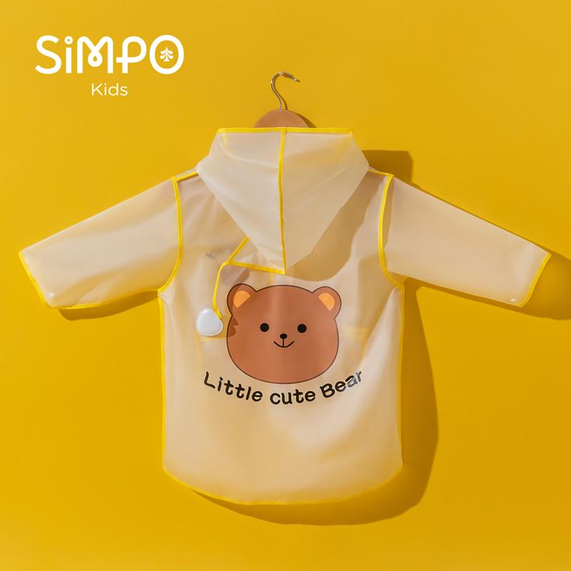 Children's Raincoat Boys And Girls Transparent Poncho Waterproof Kindergarten Rainwear Kids‘ EVA Raincoat With Storage Bag