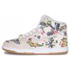 New Sb Dunk High Supreme Rammellzee FD8779-100